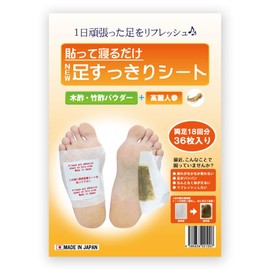 Just Paste and Sleep Refreshing Sheets, Tree Sap Sheet, Foot Sheet, 36 Sheets, Ginseng (1 Piece)