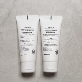 Bankor 1+1 Bancor Dexpanthenol Cream Adenosine Doctor 60ml / 1+1 반코르 덱스판테놀크림 아데노신 닥터 60ml