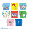 Toshin Pack I'm Doraemon Mini Drawstring Collection (ID-KI201)