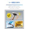 Carmate C189 Car Window Cleaning Wiper, For Interior and Exterior