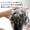 I'm La Floria Moist Shampoo & Treatment Set, 10.1 fl