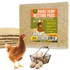 HURDZ HEMP Nesting Pads for Chicken Coop 13”x13-100% Natural, Super