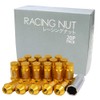 Durax Lightweight Aluminum Wheel Nut Racing Nut M12 P1.25 Bag