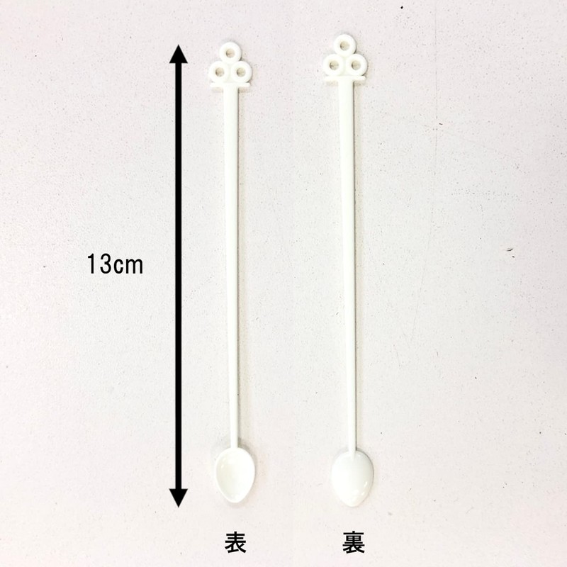 サンナップ(Sunnap) 袋入 マドラー 100本 白 13cm