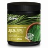 부추가루 250g Chive Powder 250g