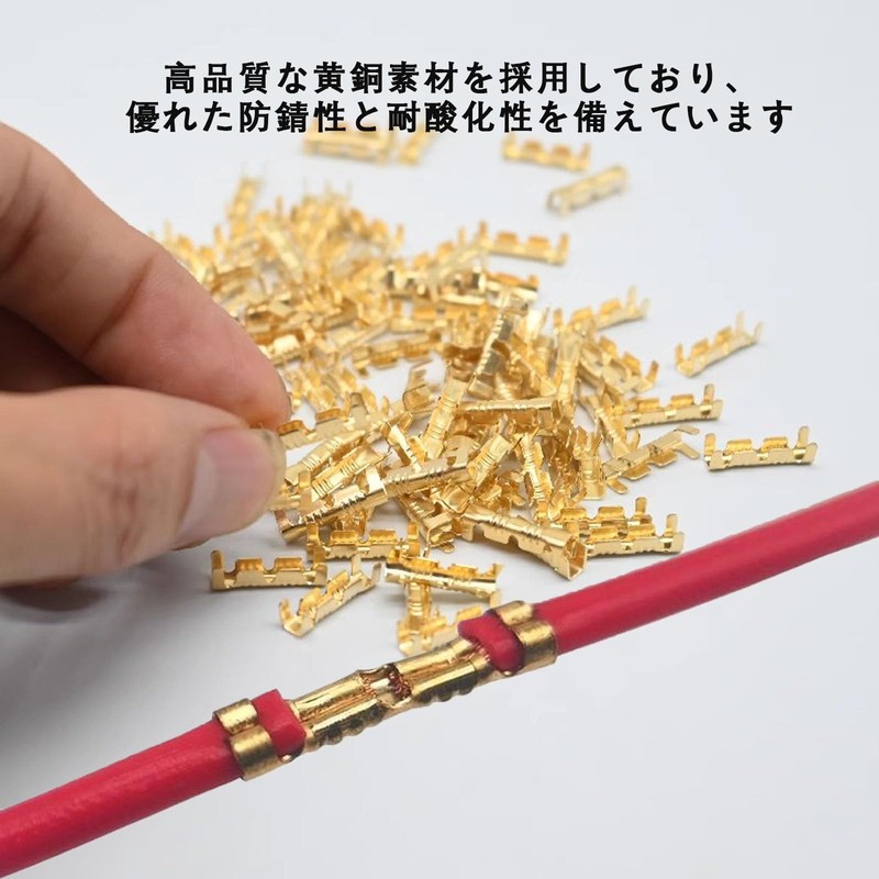 LOYELEY Straight Terminals 100 Piece Set, Wiring Connection, For Cars,