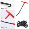 Itisyou Spring Hook Spring Remover T Shape Spring Tool Bike
