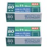 [2 Boxes (2,000 Pieces)] Max Staple for Vaimo 80 No. 11-10mm