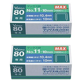[2 Boxes (2,000 Pieces)] Max Staple for Vaimo 80 No. 11-10mm
