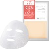 SHIMBI Dermanple Mask [CICA Exosome x Retinol] 1 Piece Simbi