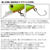 DAIWA Area Trout Presso Wabukura Hot Chart 30MR Lure