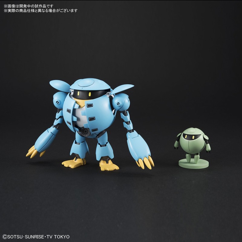 HGBD Gundam Build Divers, Momokapool, 1/144 Scale, Color Coded Plastic