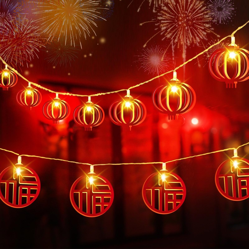 Blosssound 2 Pcs Chinese New Year LED String Light Decor