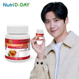 NutriD-Day (현대Hmall)뉴트리디데이 허벌티100g (Now Hmall) Nutrididay Herbal Tea 100g