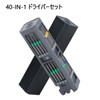 TOOLSAVING 40-in-1 Screwdriver Set, Precision Screwdriver, Replacement Screwdriver, Driver Bit,