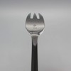 Gourmet Settings (GS) Twist & Shout 8 1/4" Dinner Fork