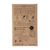 INIC coffee Morning Aroma Sticks, 12 Sticks (Exclusive Coffee for