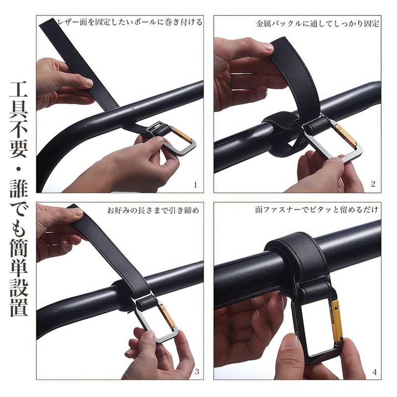MAGPIE ベビーカーフック カラビナ式 亜鉛合金フック レザーストラップ 耐荷重約30KG ベビーカー バギーフック 荷物フック 2本入り(合皮ブラウン)