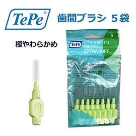 Tepe Interdental Brush, Extra Soft (Extra Soft), 0.03 inches (0.8 mm), 5 Bags
