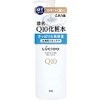 LUCIDO Q10 Lotion, 10.1 fl oz (300 ml) Set of