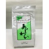 Ajiwai Sencha Tea Bag