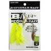 Glory Fish LU-007 Bass Lure B/Spinnerbait 1/4oz (7g) Chart Shad