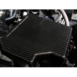 HKS Engine Parts Carbon Fuse Box Cover Toyota 86 ZN6 / Subaru BRZ ZC6 Dress Up 70026-AT015