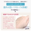 Translucent Powder Finish Powder (Does Not Stick to Mask, Makeup
