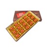 Ferrero Mon Cheri Hazelnut Chocolates 15 pieces (Single Pack) (1)