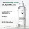 ANUA Anua Heartleaf 77 Soothing Toner I pH 5.5 Trouble