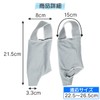 Arch Support, Arch Support, Flat Feet, Foot Support, Plantar Pads,