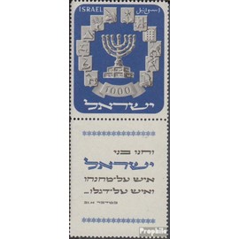 Israel 66 with Halbtab (complete.issue.) unmounted mint/never hinged ** MNH 1952 State Emblem (Stamps for collectors) Flags/Coats of Arms/Maps