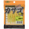 Ecogear 6220 Kasago Artisan Baguants 2-Inch #250 Reaction SP Float