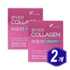 Ever Collagen In&Up Plus 56 tablets x 2 small molecule young COLLAGEN / 에버콜라겐 인앤업 플러스 56정 x 2개 저분자 어린 COLLAGEN