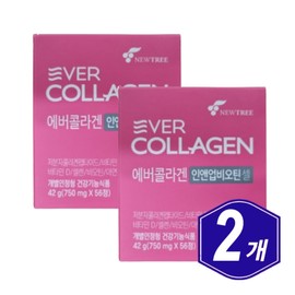 Ever Collagen In&Up Plus 56 tablets x 2 small molecule young COLLAGEN / 에버콜라겐 인앤업 플러스 56정 x 2개 저분자 어린 COLLAGEN