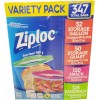 Ziploc Gallon, Quart, Sandwich, and Snack Storage Bags - Variety