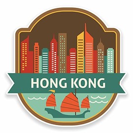 2 x 10cm Hong Kong Vinyl Sticker Decal Luggage Travel Label Tag Flag Map #9488 (10cm Wide x 10cm High)