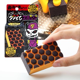 Copa Corporation Damemoto Sponge, Gone, Rust, Blackheads, Water Scale, Polishing, Strong (#100/Super Rough)