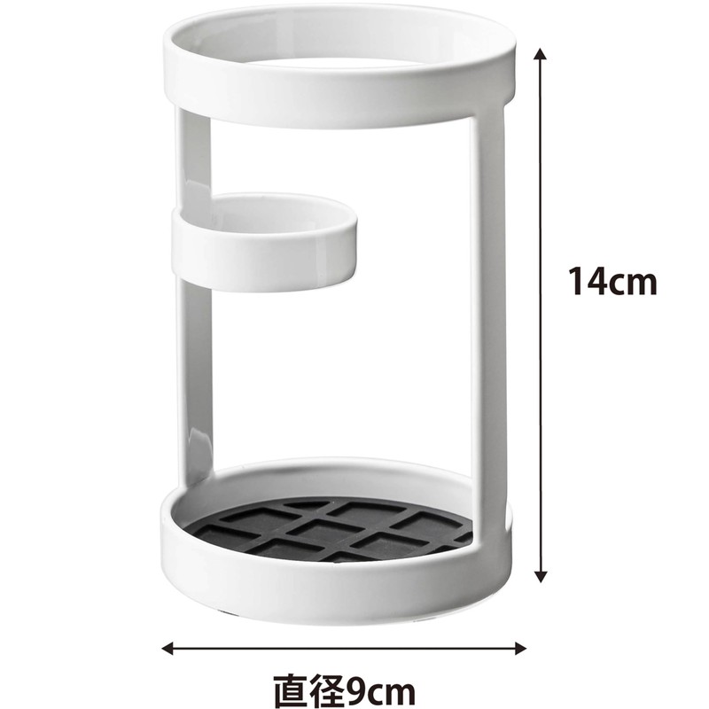 山崎実業 tower キッチンシリーズ ツールスタンド タワー ホワイト 6773