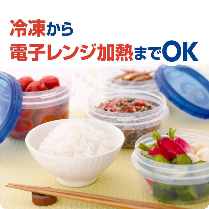 ジップロック スクリューロック 300ml×2個 フタねじ式 密閉保存容器 (2)