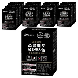JW Jungwae Pharmaceutical Realmedi Saw Palmetto Octacosanol 30g, 30 tablets, 10 units / JW중외제약 리얼메디 쏘팔메토 옥타코사놀 30g, 30정, 10개