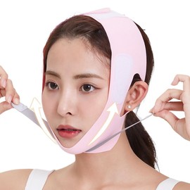 XBFOCNH Face Lifting Mask, Double Chin Lifting Belt, V-Line Mask, High Elasticity When Worn, Suitable for All Face Shapes, Pink