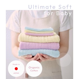 Baby Washcloths, Muslin Cotton Baby Towel, 13x13 Inches Wash Cloth Soft on Sensitive Skin, for Boys & Girls, Newborn Baby & Toddlers (33 ×33CM) JAPAN MADE