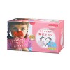 Kawaii Women's Luxury Mask, Pack of 50