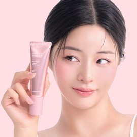 Labiotte Skin Enhancer Collagen Tone Up Cream Pink 40ml SPF50+PA+++ (+Tone Up Cream 10ml) / 라비오뜨 스킨 인핸서 콜라겐 톤 업 크림 핑크 40ml SPF50+PA+++ (+톤업 크림 10ml)