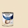 Rust-Oleum Rust Oleum Painter's Touch Satin Heirloom White Paint 1
