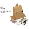 SOTO ST-116 ST-116 Cardboard Smoker, Mokumogu