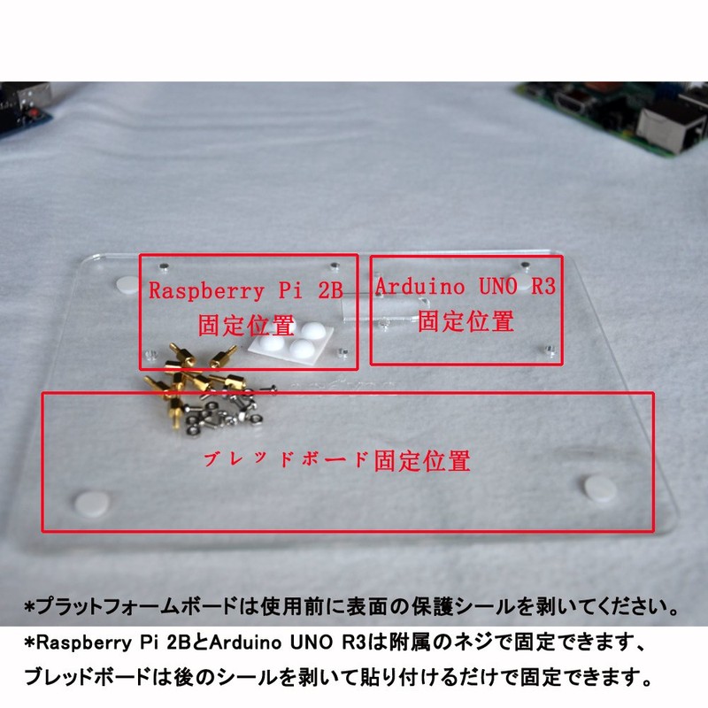 Experimental platform and T-type GPIO expansion board for Raspberry Pi,3B,2B,B,A+,B,A,Raspberry