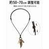 CCopan 【Instantly Stylish/Reliable Gift】 Necklace Men's and Women's Popular Pendant