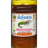 SHRIMP PASTE WITH SOYA BEAN OIL Pantai Brand Tomalley Thai